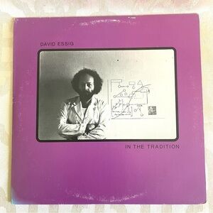 David Essig In the Tradition 2 LP 1981